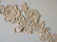 画像4: アンティーク 薔薇 刺繍のモチーフ　1.25m (4)