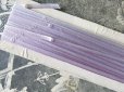 画像1: 1900年代 アンティーク  ロココトリム用 シルク製 極細 リボン パープル 青紫 13m (1)