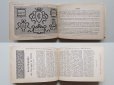 画像9: 19世紀末 アンティーク DMC 刺繍図案帳 ALPHABET DE LA BRODEUSE