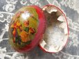 画像1: 19世紀末 アンティーク 復活祭 PAQUESの卵 チョコレートの紙箱  レースの縁取り (1)