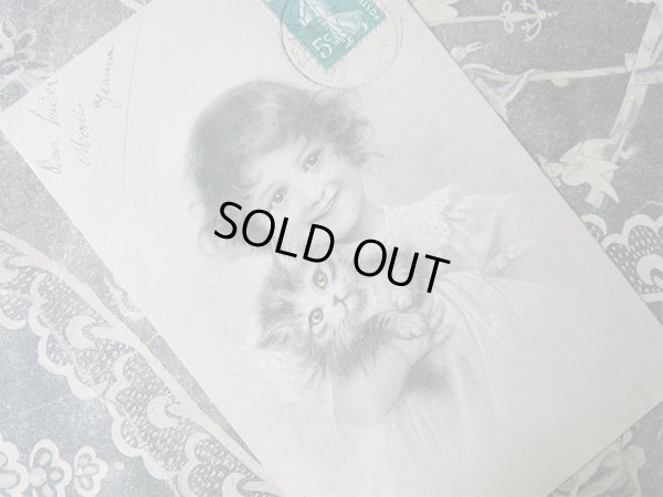 画像1: ★5周年セール対象外★アンティークポストカード 子猫を抱く少女 ヴィエノワーズ VIENNOISE
