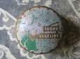 画像3: 1900年代 アンティーク 菫のワセリン缶 PARMA VIOLETTA-VIBERT FRERES-