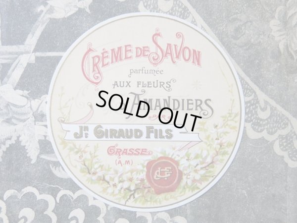 画像1: アンティーク アーモンドの花 ソープクリームのラベル CREME DE SAVON PARFUMEE AUX FLEURS - JN.GIRAUD.FILS-