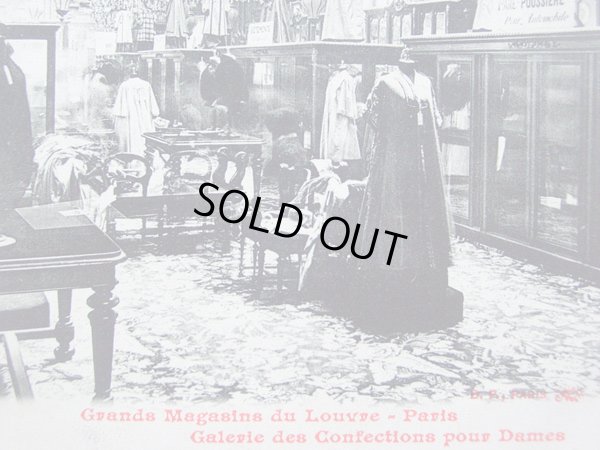画像3: アンティークポストカード PARISのデパート GRAND MAGASINS DU LOUVRE PARIS-GALERIE DES CONFECTIONS POUR DAMES-