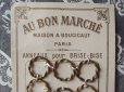 画像3:  アンティーク カーテンリング AU BON MARCHE MAISON A BOUCICAUT PARIS (3)