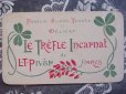 画像2: 1900年 アンティーク クローバーのパフュームカード 『L.T.PIVER』LE TREFLE INCARNAT (2)