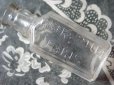 画像1: 1890年代 アンティーク 小さな吹きガラスのパフュームボトル- ROGER&GALLET PARIS- (1)