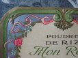 画像3: アンティーク パウダーボックスのラベル 薔薇 POUDRE DE RIZ MON REVE-J CHAMBERRY PARIS- (3)