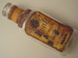 画像2: アンティーク ヘリオトロープの香水瓶 サキソニー柄 ROGER&GALLET PARIS (2)