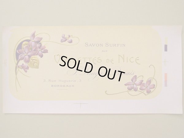 画像2: アンティーク サボンラベル 菫 SAVON SURFIN VIOLETTES DE NICE