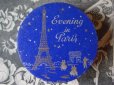 画像1: アンティーク エッフェル塔のパウダーボックス EVENING IN PARIS (1)