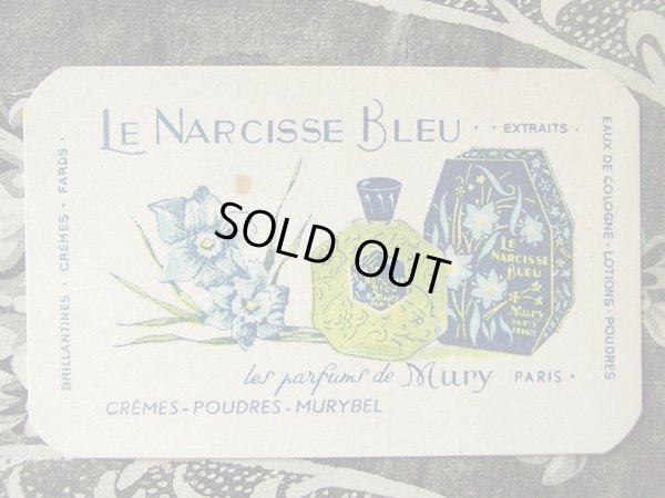 画像2: アンティーク 睡蓮のパフュームカード LE NARCISSE BLEU-MURY PARIS-